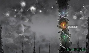 virtuareal的深渊手记 v1.0 安卓版 3