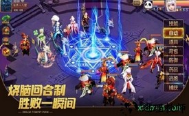 我家小妖初成长 v1.0.1 安卓版 0