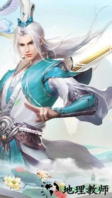 逍遥浪人 v1.5 安卓版 1