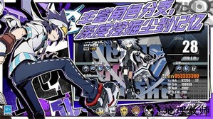 寻光之旅凹凸世界官方版 v2.0.40 安卓版 3