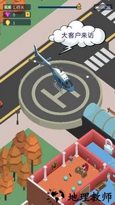秒赚一个亿超级银行手游 v1.10.1 安卓版 2