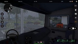 傲游中国2手机版 v1.2.6 安卓版 2