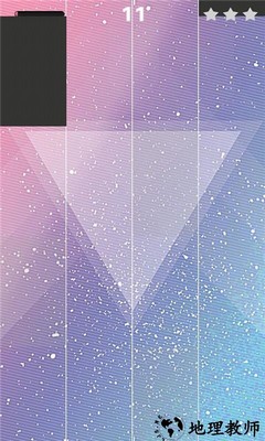 钢琴节奏疯狂手机版 v4.9.1 安卓版 1
