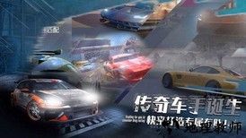最强车手最新版 v0.3.0 安卓版 0