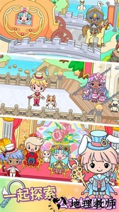 吉壁公主城堡最新版 v2.0.1 安卓官方版 0