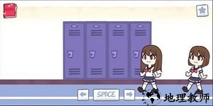tentacle locker存储柜游戏手机版(Te Chewingum) v1.2 安卓最新版 1