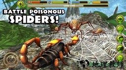 蝎子模拟器中文版(scorpion sim) v1.0 安卓版 1