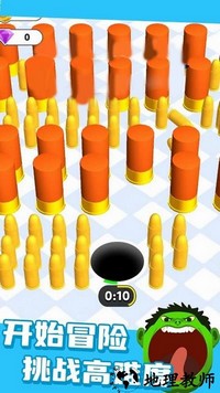 进击的黑洞手机版 v1.0.14 安卓版 1