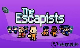 脱逃者手机版 v1.1.0 安卓版 0
