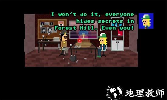 森林山上的奇异夏天官方版 v1.1.17 安卓版 2