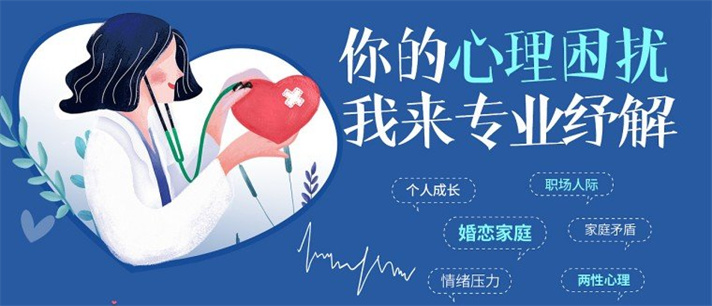 免费心理测试软件哪个好_免费心理测试软件推荐