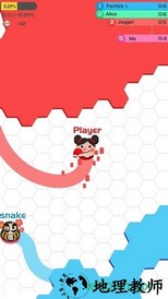 剪尾巴大作战 v1.0.2 安卓版 2