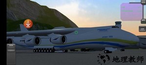 涡轮螺旋桨客机模拟器游戏(JFS MOD 1.01) v1.01 安卓版 0