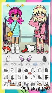 婚纱设计师手游 v1.1 安卓版 1