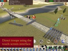 罗马全面战争2单机手机版(Total War Rome II Strategy) v1.1 安卓版 2