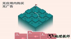 高尔夫之巅手游 v3.10 安卓版 1