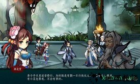 寒刃2九游版本 v1.0.0.6 安卓版 2