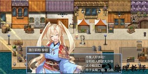 祛魅4化始游戏 v0.8.0 安卓版 2