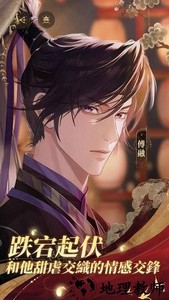 代号鸢港澳服最新版 v1.0.9 安卓版 1