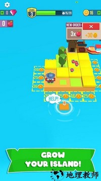 种植岛最新版 v0.41 安卓版 0