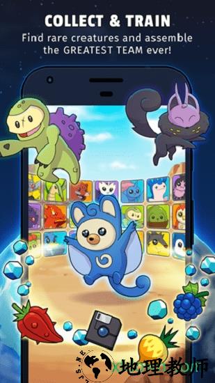 口袋妖怪的世界中文版 v1.5.3 安卓版 3