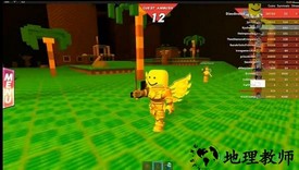 roblox灾难生存模拟器中文版 v2.415.373700 安卓版 3