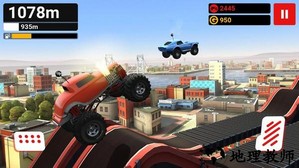 山地大飙车手机版 v189.1.0.3018 手机版 2