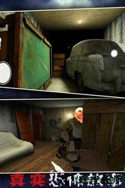 恐怖故事游戏 v1.0.0 安卓版 1