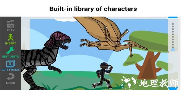 人人都能做动画2模组版(Drawing Cartoons 2) v0.18.5 安卓版 2