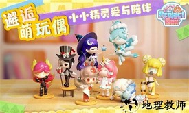 projectbox手游 v1.0.0.0 安卓版 0
