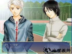 冰帝梦想汉化版 免费版 2