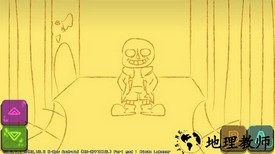 周五夜放克sans模组手机版 v0.2.7.1 安卓版 2