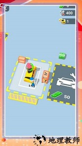 勇闯都市手机版 v1.0.1 安卓版 2