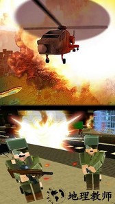 像素沙盒模拟器手机版 v1.0.0 安卓版 3