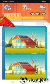 疯狂来找茬最新版 v1.0.0 安卓版 1