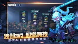 荣誉指挥官手游 v1.0.21 安卓版 0