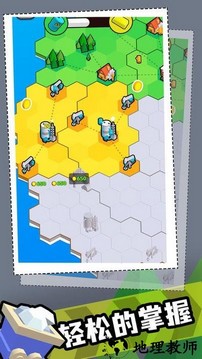 工厂世界最新版 v0.6.2 安卓版 1