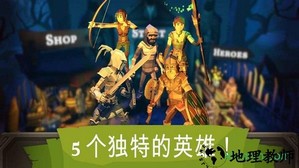 深入地下城手游 v1.0.018 安卓版 2