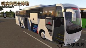超凡汽车驾驶最新版 v300.1.1.3018 安卓版 2