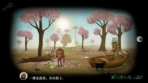 弗兰的悲惨之旅3汉化版 v1.0.23 安卓版 3