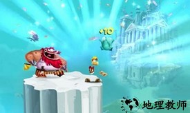 雷曼大冒险华为版 v3.9.0 安卓版 0