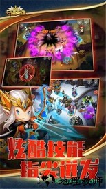 英雄td v2.0 安卓版 3