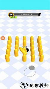 黑洞大作战之太空争锋手游 v1.0.19 安卓版 0