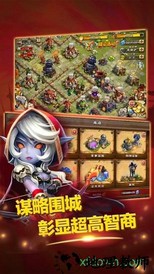 部落联盟百度版 v1.32 安卓版 0