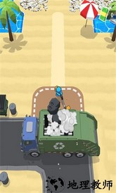 垃圾回收站官方版 v1.0.9 安卓版 0