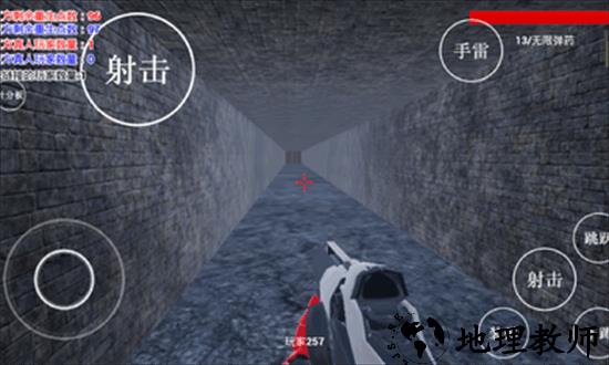 小彩人战争官方版 v1.0 安卓版 1
