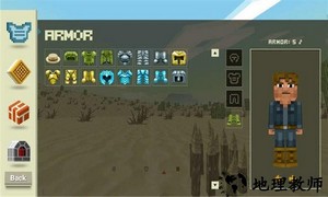 上古世纪沙盒模拟器 v2.5.3 安卓版 3