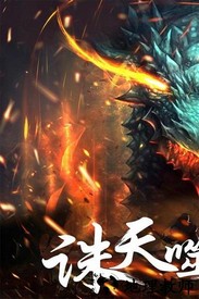 幻想小勇士4399版 v1.3.0 安卓版 1
