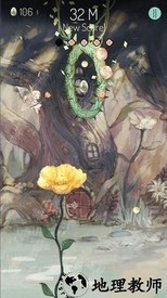 春之精灵中文版 v2.4 安卓版 0