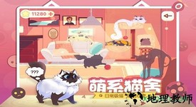 九游左瞄右喵手机版 v1.0 安卓版 0